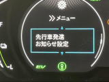 修復歴※などしっかり表記で安心をご提供!※当社基準による調査の結果、修復歴車と判断された車両は一部店舗を除き、販売を行なっておりません。万一、納車時に修復歴があった場合にはご契約の解除等に応じます。