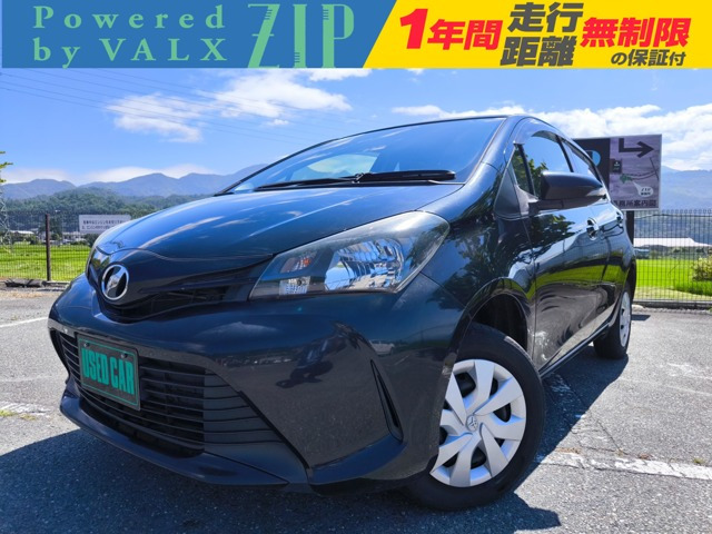 ヴィッツ 1.3 F 4WD 