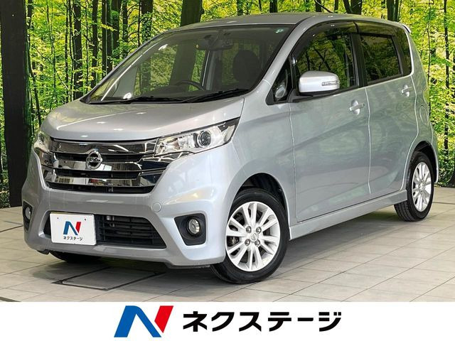 デイズハイウェイスター Vセレクション+Safety