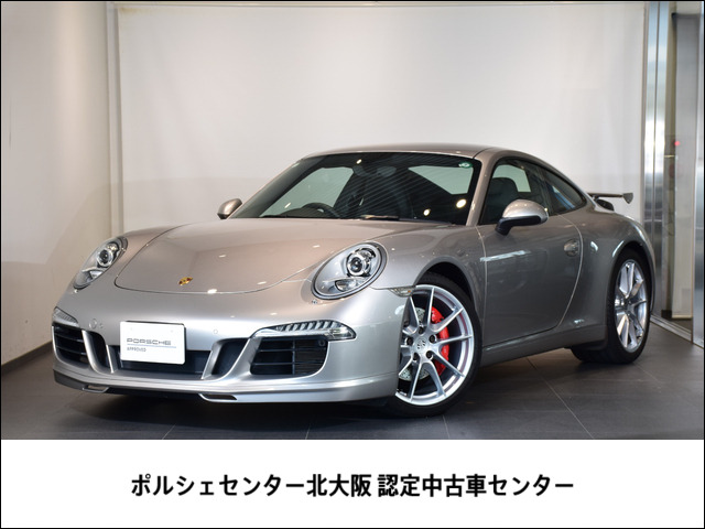 911 カレラS PDK 