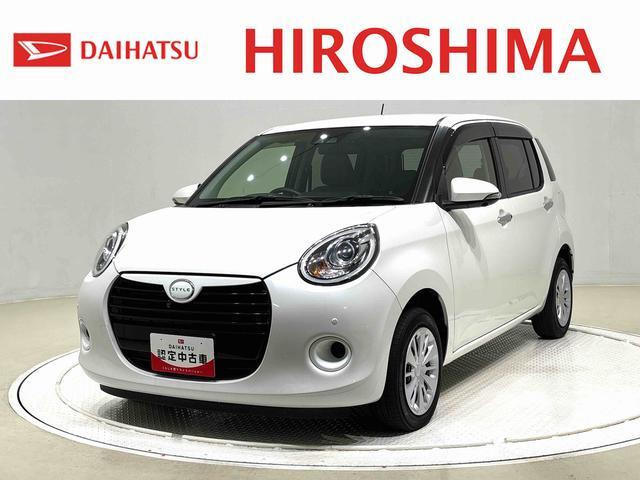 ブーン 1.0 スタイル SAIII 