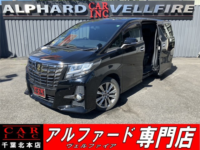 アルファード3.5 SA タイプブラックアルパイン後席モニター アルパインナビ