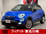 全国128台限定!500X グランビスタ入荷しました!