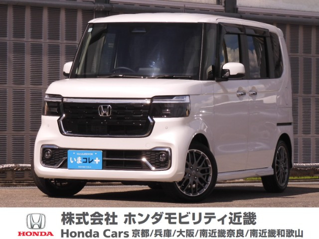 N-BOXカスタム ターボ 