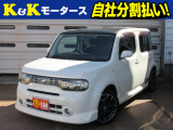 K&Kモータースの在庫をご覧いただき、ありがとうございます!☆店頭に展示していない場合もございますので、お手数ですが、ご来店いただく際は事前に連絡をお願いいたします。お車を準備してお待ちしております^^