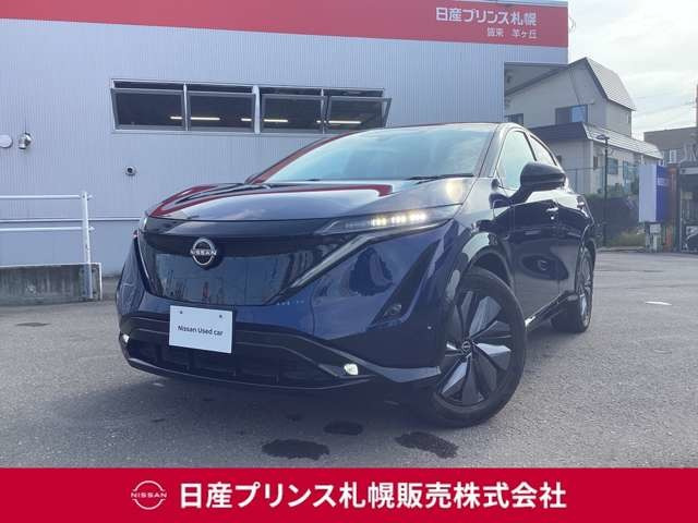 アリアB6