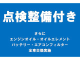 プリウス 2.0 Z 