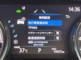 気になる車はすぐにお問い合わせください!画面右側の0066から始まる無料ダイヤルからお問い合わせ下さい!専門スタッフがお車のご質問にお答えいたします!