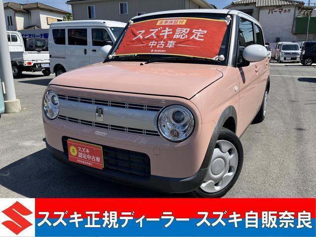 アルトラパン S 2型 衝突被害軽減ブレーキ・ETC