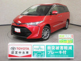 販売につきましては、当社では、ご購入後のアフターサービスを継続してご提供できる近隣の府県にかぎらせていただきます。