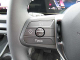 アクティブクルーズコントロール装備です。設定速度をキープしつつ、車間距離を優先し安全走行を可能と致します。長距離ドライブにマストな装備です。