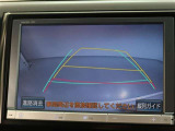 バックガイドモニターで、後方を確認しながら安心して駐車することができます。運転初心者も熟練者も必須の機能ですよ!