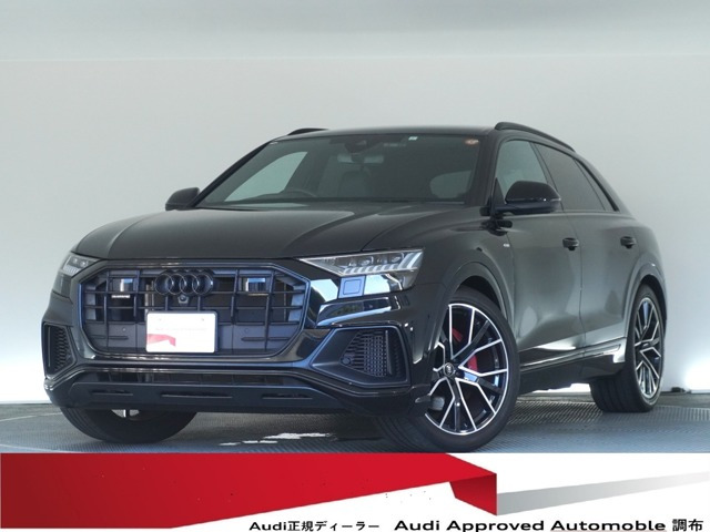 Q8 55 TFSI クワトロ Sライン 4WD 