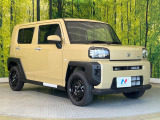 大好評のボディコーティング「弾スプラッシュコート」もご納車までに施工可能。通常のガラスコートと異なる、耐久年数6年の無機質ガラスコーティングが、ボディをキレイな状態に保ってくれます。