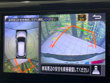 【アラウンドビューモニター】専用のカメラにより、上から見下ろしたような視点で360度クルマの周囲を確認することができます☆死角部分も確認しやすく、狭い場所での切り返しや駐車もスムーズに行えます。