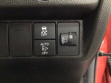 【VSA】ブレーキ時の車輪ロックを防ぐABS、加速時などの車輪空転を抑えるTCS、旋回時の横滑り抑制の3つの機能をトータルに制御!予期しないクルマの挙動の乱れを防ぐ安全装備です♪