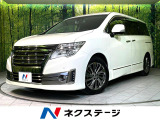 両側電動スライド メーカーナビ 全周囲カメラ シートヒーター ETC