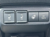 気になる車はすぐにお問い合わせください!画面右側の0066から始まる無料ダイヤルからお問い合わせ下さい!専門スタッフがお車のご質問にお答えいたします!