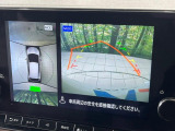 【アラウンドビューモニター】専用のカメラにより、上から見下ろしたような視点で360度クルマの周囲を確認することができます☆死角部分も確認しやすく、狭い場所での切り返しや駐車もスムーズに行えます。