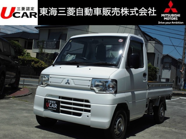 ミニキャブトラック  トラック660VX-SE