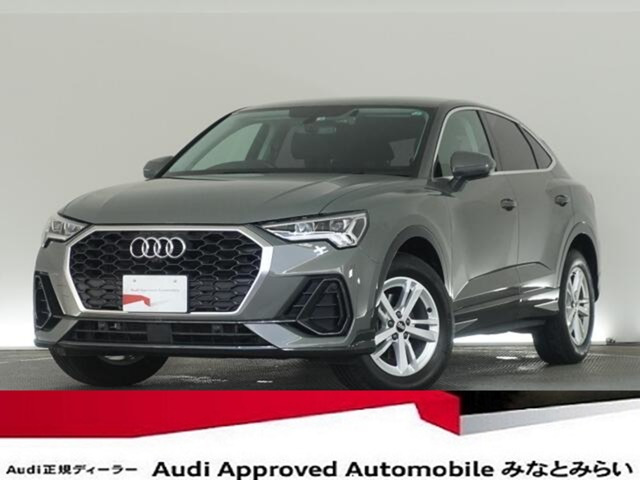 Q3  35 TFSI