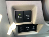 自動車保険も取り扱っております。お車ご購入の際に、お気軽にご相談下さい。万が一の時に備えて、お客様に合ったプランをご提案します。
