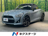 禁煙車 シートヒーター スマートキー LEDヘッドライト ETC2.0