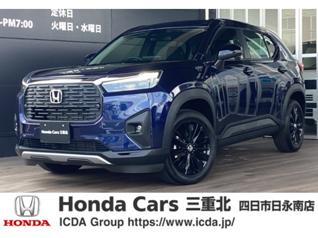 WR-V 1.5 Z ブラックスタイル 