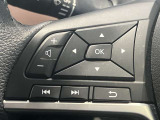 ステアリングスイッチ搭載!ハンドルひとつで手を離さなくても運転中視線をそらさなくても操作が出来て便利です♪