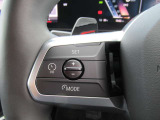 アクティブクルーズコントロール装備です。設定速度をキープしつつ、車間距離を優先し安全走行を可能と致します。長距離ドライブにマストな装備です。