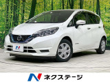 インテリジェントアラウンドビューモニターセット ナビ取付PKG 禁煙車