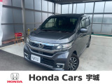 当社の中古車は熊本県内限定販売とさせていただいております。