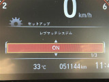店舗にて現車の確認もいただけますので、お電話で在庫のご確認の上是非ご来店くださいませ