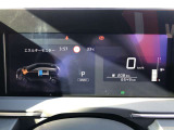 ノート 1.2 X 