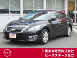 日産 ティアナ