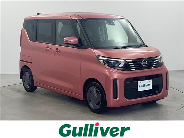 ルークス X 修復歴無し
