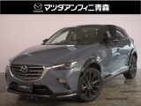 ちょっと稀少なポリメタルグレーメタリック×ブラックキャビンのCX-3が入荷しました!専用内外装のスーパーエッジィ、ぜひこの機会にご検討ください!!