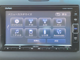 【長期防錆コーティング】大切な愛車の下回りをご契約時お得な価格でご提供します!!錆びやすいクルマの下回りを守ります!☆車種ごとに金額は異なります。詳しくは店頭スタッフまでお尋ねください♪