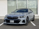 BMW Premium Selection 愛媛の在庫車両をご覧いただきありがとうございます。全国各地へ陸送納車できますので、遠方のお客様もお気軽にお問い合わせ下さい。