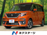 全周囲カメラ 衝突被害軽減システム レーダークルーズ 禁煙車