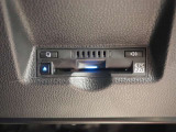 ETC車載器付きです。高速道路の料金所もスムーズに通過できます。