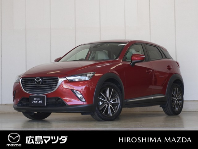 CX-3 1.5 XD ツーリング Lパッケージ 