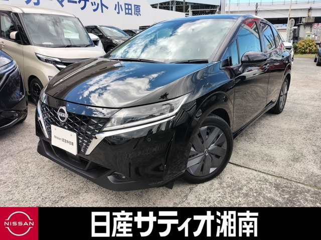 ノート 1.2 X 