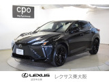 電動自動車専用の『e-TNGA』プラットフォームを採用したレクサス初のBEV専用モデル。バッテリー総容量は71.4kWh、公称の航続距離は494kmと、普段使いからロングドライブまでレクサスのBEVの走りをご体感いただけます