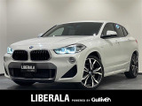 リベラーラはガリバーグループのBMW、メルセデスベンツ、アウディなどの輸入車専門店です。