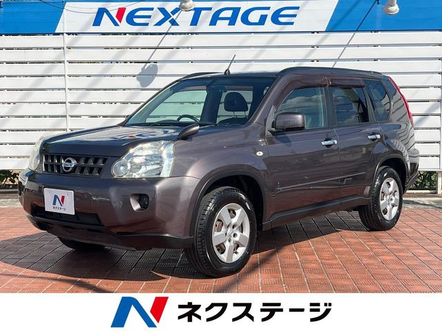 エクストレイル 2.0 20S 