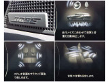 BOSEサウンドは車両の車内音響特性に合わせて設計・開発されています。車のパワーをサウンドで体感。広がりのある、包み込むような音を体感してください。