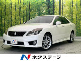 バックカメラ 禁煙車 シートベンチレーション パワーシート スマートキー