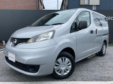 平成28年式【NV200バネットバン1.6チェアキャブ車いす2名仕様】入庫しました!お見積りのメール・FAXすぐにお送りします。お気軽にお申込みください!