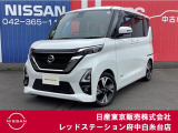 日産 デイズ